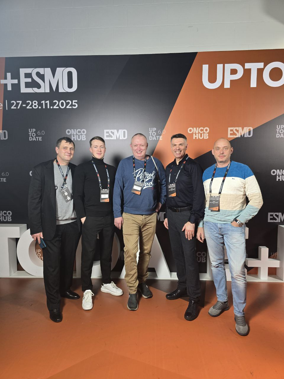 Врачи Verum Expert Clinic  посетили UpToDate 6.0 | OncoHub